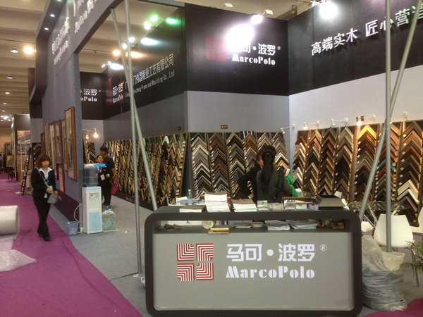 上海展會(huì)現(xiàn)場(chǎng)四